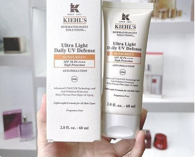 安麗連鎖店 Kiehl's 契爾氏防曬霜60ml 保濕清爽隔離防紫外線清爽控油