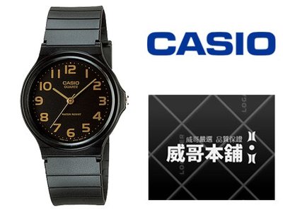 【威哥本舖】Casio台灣原廠公司貨 MQ-24-1B2 學生、考試、當兵 經典防水石英錶 MQ-24