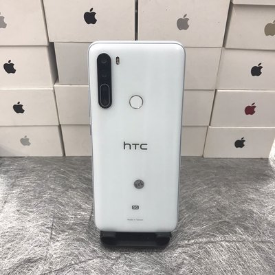 【外觀不錯】HTC U20 5G 白 8G 256GB 6.8吋 台北 手機 二手機 師大 0306