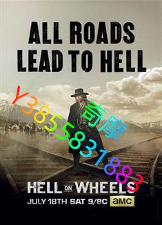 DVD 專賣店 地獄之輪第五季/艱辛之旅第五季/Hell on Wheels Season 5