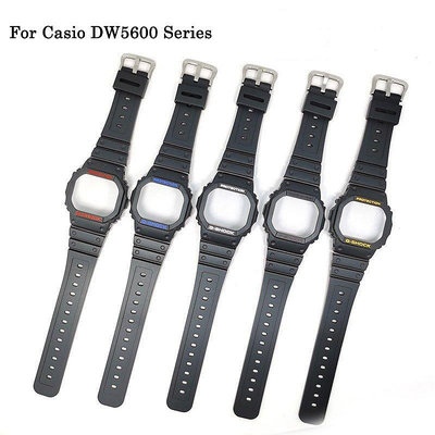 全館免運 適配卡西歐G-SHOCK錶帶+錶殼男DW5600 GW-B5600 硅膠套裝 樹脂黑色錶殼替換 可開發票