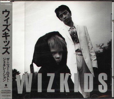 K - WIZKIDS - The New Lost Generation - 日版 - NEW
