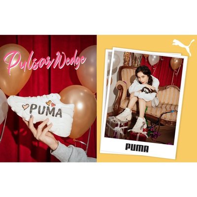 PUMA Pulsar Wedge Wns CN 38525201 385252-01 女鞋