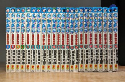 (無章、無釘)哆啦A夢超棒球外傳：1-23冊全 合售│麥原伸太郎│青文│六成新