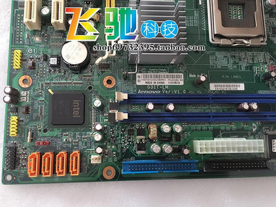 電腦零件聯想G31主板 G31T-LM V1.0 775 DDR2揚天T2900V啟天M6900筆電配件