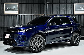 【晉達】2023 Discovery Sport P250 SE 總代理(謝謝)