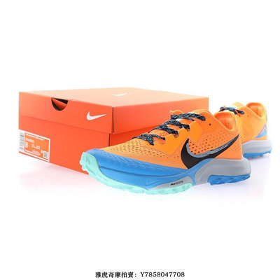 Nike Air Zoom Terra Kiger 7“網織橙藍黑薄荷”越野馬拉松慢跑鞋　男女鞋[飛凡男鞋]