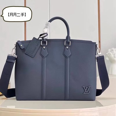 Takeoff Briefcase LV Aerogram - Bags M21440