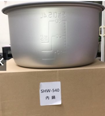 日本 寶馬/ 福庫 35人商用電子鍋 SHW-540 / SHW540 / CR-3032  專用內鍋