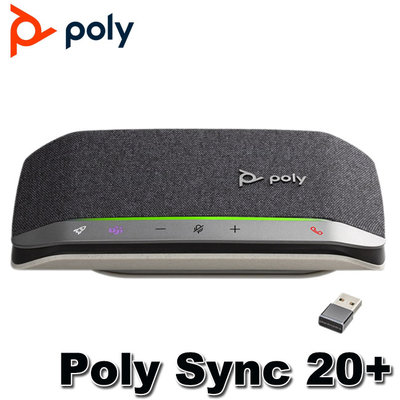 【MR3C】含稅附發票 POLY訊息 SYNC 20+ USB-A藍牙會議揚聲器(附藍牙接收器)(微軟SKYPE專用)