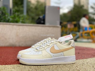 Nike 燕麥鞋air Force的價格推薦- 2023年11月| 比價比個夠BigGo