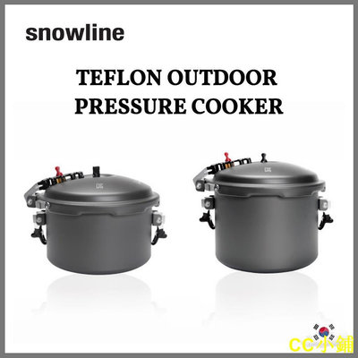 CC小鋪▷twinovamall◁[Snowline] Teflon Outdoor Pressure Cooker 戶外壓力鍋
