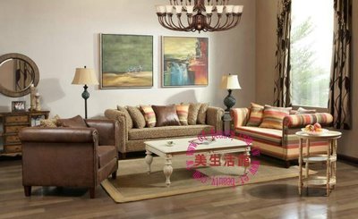 美生活館--全新 歐式 英式 古典 卯釘 沙發型號C01 多彩 客廳 沙發組 單人/雙人/三人整組購買優惠39800元