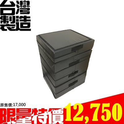 【健魂運動】組合式安全跳箱組(Polymer cotton Plyo boxes)[尺寸可客製]