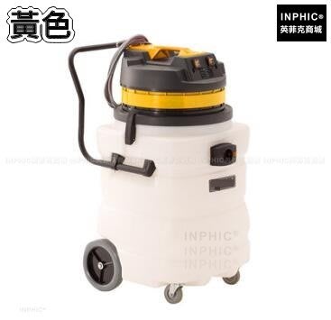 INPHIC-清潔吸水機雙馬達乾濕兩用商用大型吸塵器大功率 90L-黃色_S3605B
