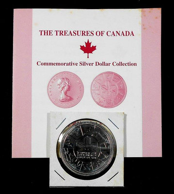 FB083 加拿大1978年 大英國協運動會 DOLLAR銀幣 附證如圖 重約23.3g