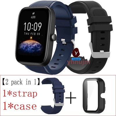 Amazfit GTS 4 GTS4 Mini 保護殼 保護套 屏幕保護貼 Amazfit bip 3 Pro 錶帶