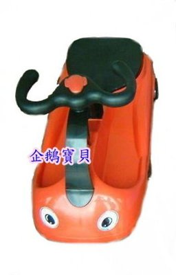 @企鵝寶貝@小精靈扭扭車.搖搖車.妞妞車,~台灣製ST安全玩具~座墊可置物
