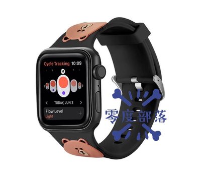 shell++【零度說】維尼熊 蘋果APPLE Watch 1 2 3代 卡通潮牌 智能手錶 替換腕帶 矽膠透氣 4 5 6代 防水