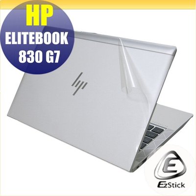 【Ezstick】HP ELITEBOOK 830 G7 二代透氣機身保護貼 DIY 包膜