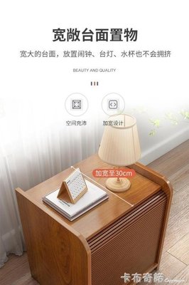 熱銷 床頭櫃家用迷你小型臥室床邊櫃ins收納櫃子簡約現代實木色置物架 HEMM7735