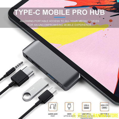 天極TJ百貨Ipad Pro Air M1 Type C HUB USB C 轉 HDMI 4K 3.5mm 音頻 USB PD 快