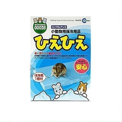 日本Marukan鼠鼠消暑墊/涼墊(黃金鼠/倉鼠適用) RH-570『WANG』