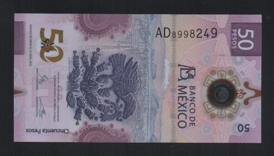 【低價外鈔】墨西哥 2021 年 50PESO 塑膠鈔一枚，特諾奇蒂特蘭與 蠑螈圖案，新發行~