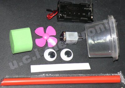 【UCI電子】(B-2) 自動射發球機 靜音吸塵器 DIY科技小製作 DIY教學製作