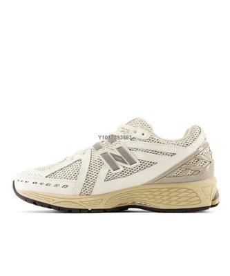 New Balance M1906RI 灰 白灰 休閒 復古運動百搭慢跑鞋 M1906RP男女鞋