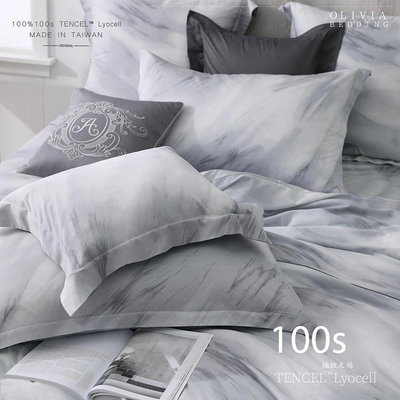 【OLIVIA】DR5050大理石 雙人加大床包枕套組 100支天絲系列™萊賽爾 台灣製