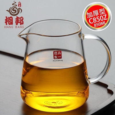 玻璃公杯公道杯茶漏功夫茶具套裝分茶器加厚耐熱大容量高檔分茶杯