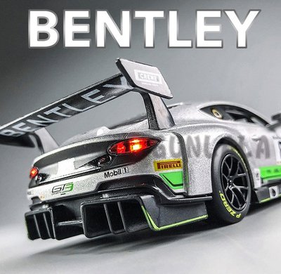 賓利 BENTLY CONTINENTAL GT3 1/32金屬模型車 賽道改裝