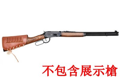 台南 武星級 MIESSA M1894 馬槍 皮製 子彈 後托袋 ( BB槍玩具槍槍套槍袋彈匣套彈夾長槍步槍卡賓槍