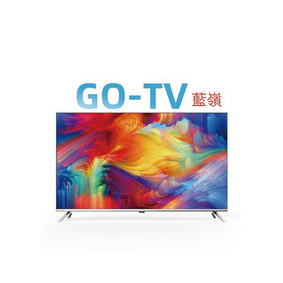 【GO-TV】HERAN禾聯 50型 4K 聯網 電視 (YF-50H7NA) 限區配送