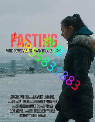 DVD 賣場 紀錄片 禁食方法/Fasting 2017年