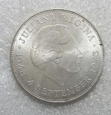 【二手】 原光荷蘭1973年朱麗安娜10盾銀幣398 外國錢幣 硬幣 錢幣【奇摩收藏】