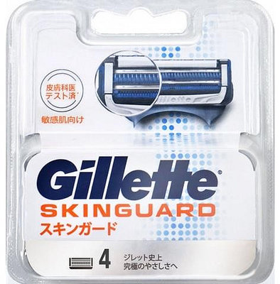 《420元搶購》全新 Gillette 吉列 紳適系列刮鬍刀頭 (4刀頭)