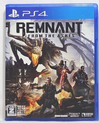 PS4 日版 遺跡 來自灰燼 Remnant From the Ashes