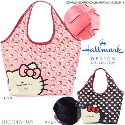 市伊瓏屋 凱蒂貓 HELLO KITTY x Hallmark 可收納 購物袋-凱蒂貓 (深藍/粉紅) HLKT14A107NY-HLKT14A107PK