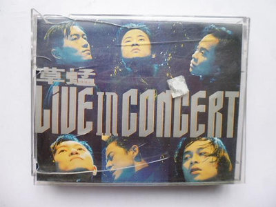 ///李仔糖明星錄*1993年香港版.草蜢LIVE IN CONCERT演唱會.(共2卷)二手卡帶(s701)