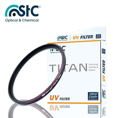 【EC數位】 STC TITAN UV Filter 40.5mm 特級強化保護鏡 UV保護鏡