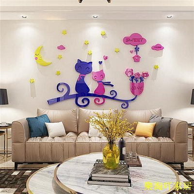 3d立體亞克力月亮貓牆貼自粘卡通創意裝飾臥室客廳女孩房間裝飾貼畫牆紙【滿599免運】