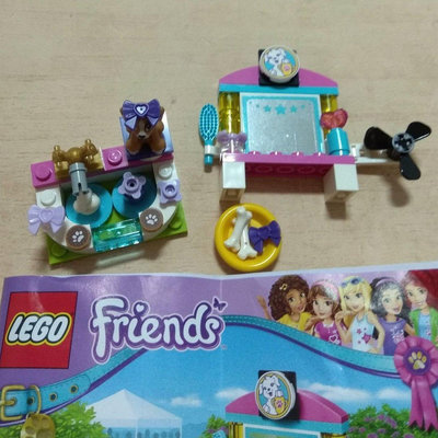 LEGO 樂高 積木 Friends 好朋友系列 狗狗 公仔 玩具