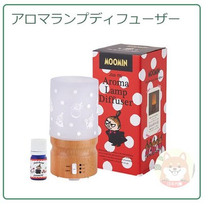 【現貨】日本 AROMA MOOMIN 小不點 超音波 精油 芳香 香氛燈 加濕器 LED 夜燈 燈 時間設定 房間