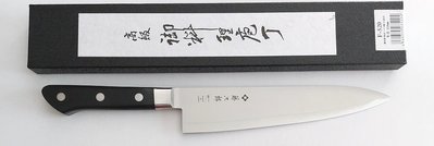 J藤次郎 270mm粉末鋼 日本製  牛刀 主廚刀 料理刀 SG2口金付牛刀