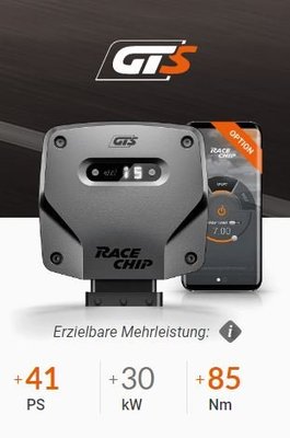 德國 Racechip 外掛 晶片 電腦 GTS 手機 APP M-Benz 賓士 B-Class W245 B200 CDI 140P 300N 05-11
