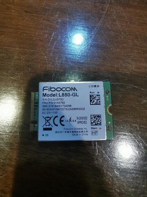 Lenovo Thinkpad x1 carbon t490 T495 WWAN Card