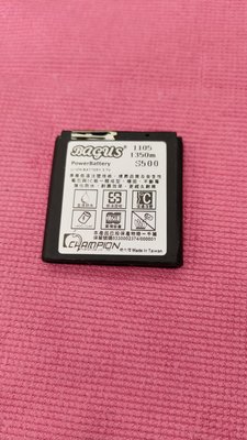Sony Ericsson s500電池/ LG  /GM310 BL20/nokia/moto