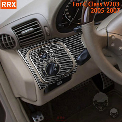 汽車駕駛員側儀表板面板微光控制罩真正的碳纖維貼紙適合梅賽德斯-賓士 C 級 W203 2005-2007 @车博士